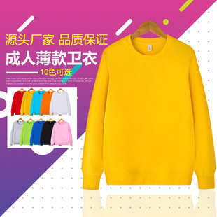 ���b����հ׈A�I�l�¼�ɫ��Ůͨ�����ë��Ȧ�L�������^�����@��