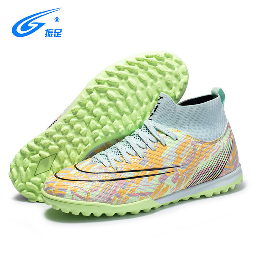 Zhenzu football shoes for men, flying woven high-top rubber spiked training soles, flying disc shoes, dropshipping agent