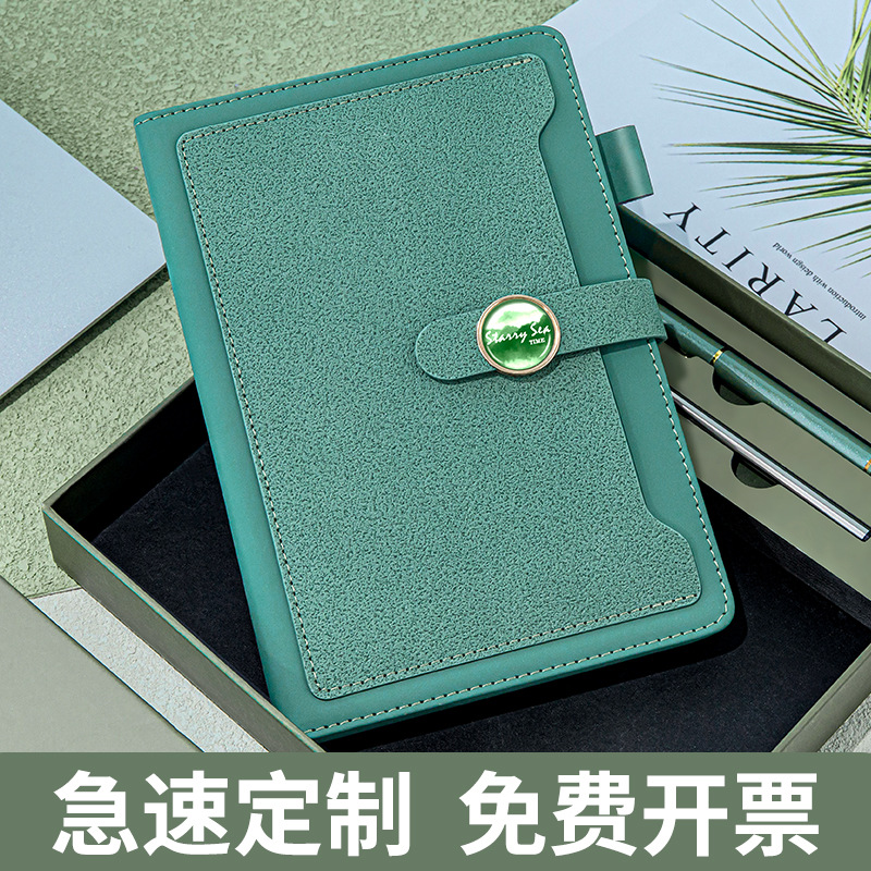 Cuaderno de notas de la empresa de conferencias de oficina de mano regalos de logotipo impresos regalos de grabación estudiantes maestros cuaderno