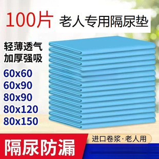 һԷ|o|Ƭa촲||򲻝ˌ