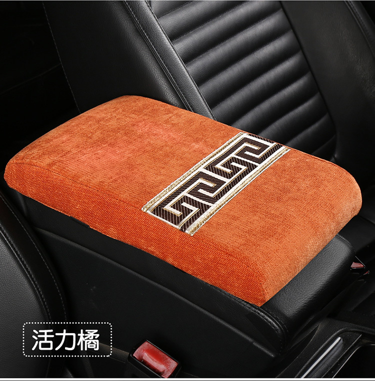 New Four Seasons General Anti-slip Thickened Car Armrest Box Cushion Chenille Armrest Cushion Car Interior Accessories Cross-border