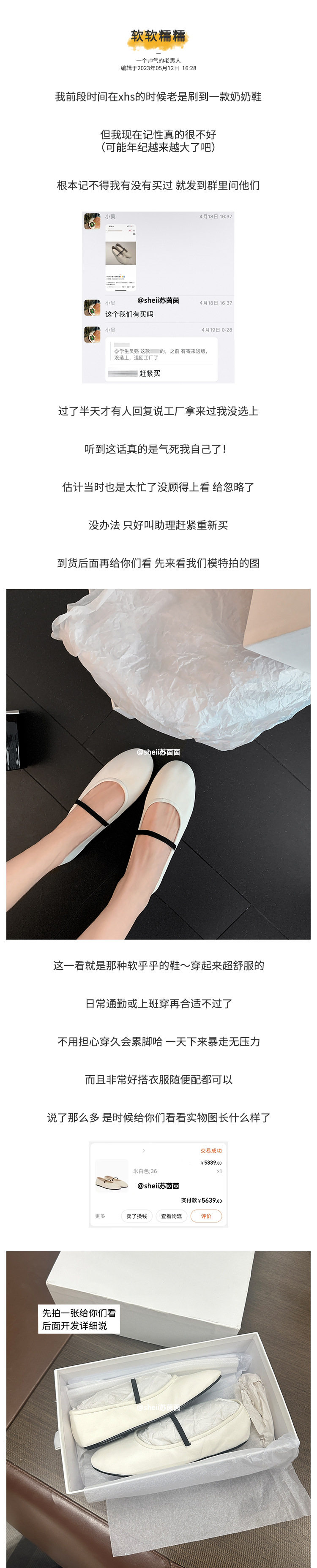 详情-06.jpg