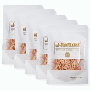 ���~�z���l60g*10�� 15�� 20��̿�����~С�Ժ�ζ��ʳ���b���~�z��