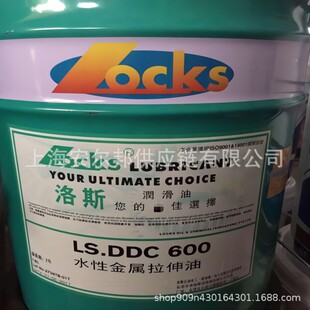 ԭ�b��˹������LS.DD117/DD117AS/150������LS.DD600����Դ������