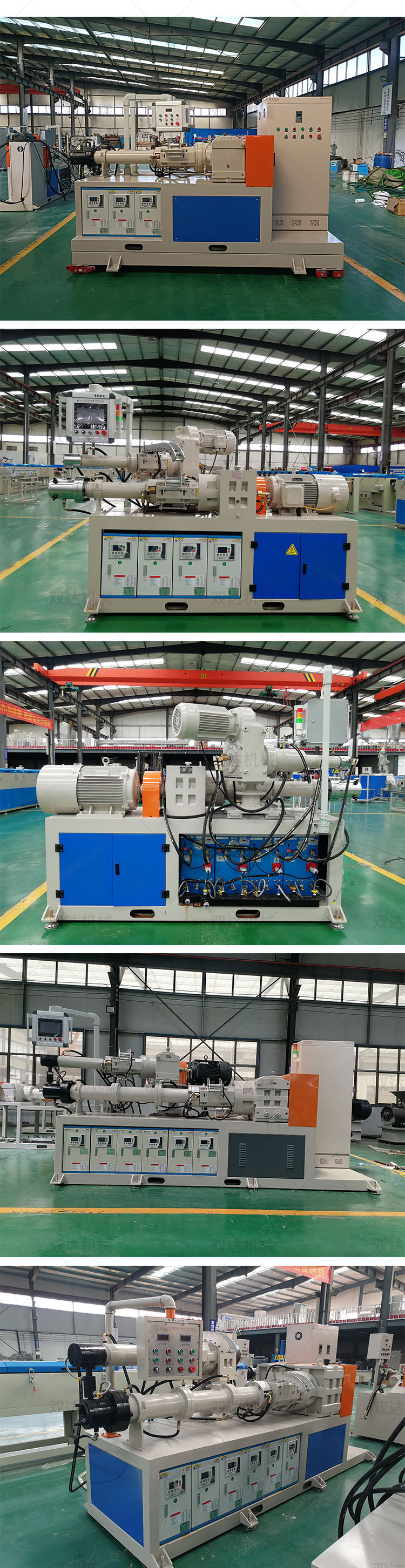 橡胶挤出机 (3).jpg