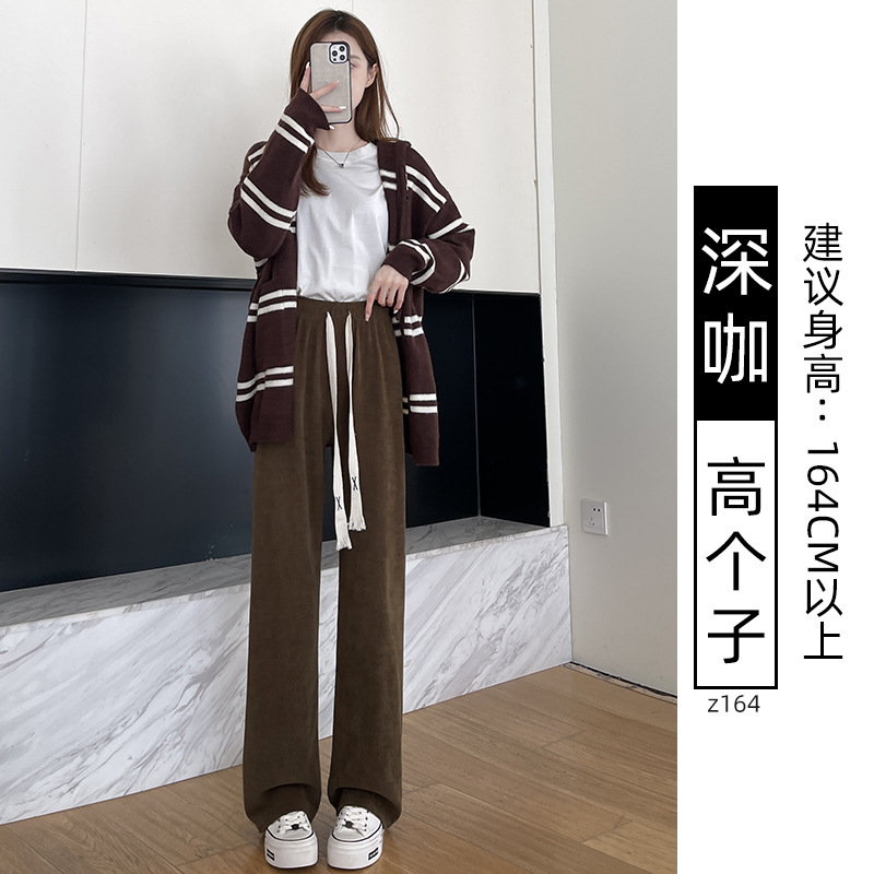 加绒雪尼尔阔腿裤女2025新款秋冬小个子宽松慵懒风休闲窄版直筒裤|undefined