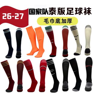 2627���籭�����̩�������m���˃�ͯͬ���LͲë�����\���m