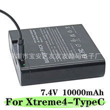 mjblXtreme4Ĵ{늳7.4V10000mAhtype-c늿