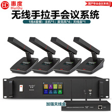 ݶȣHuiDuRX8100Iҕ֟oվLhԒͲ