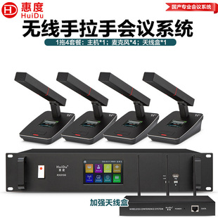 �ݶȣ�HuiDu��RX8100���Iҕ�������֟o����վ���L�����h����ԒͲ