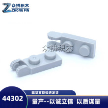 �����ָ�44302��ľ1x2����54657���������������һ����Լ2247��