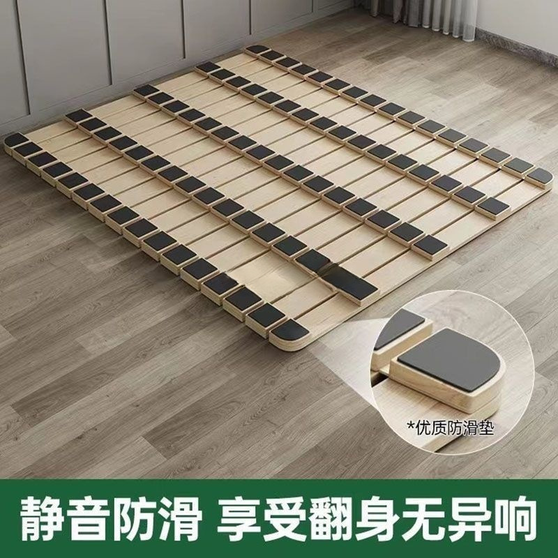 实木垫片榻榻米床架折叠床板防滑卧室地铺透气防潮排骨架悬浮床架|undefined