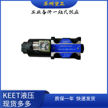 ̨KEET늴y4WE6E6X/CG24NZ5L