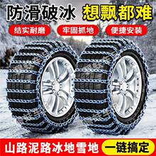 ԽҰ܇I܇܇ͨSUVƤ܇݆̥Ӵּ܇ѩ朗l