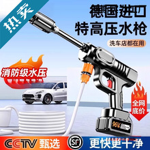 ϴ܇C߉ˮϴ܇ϴ܇ꌣßo߉늳քϴ܇C