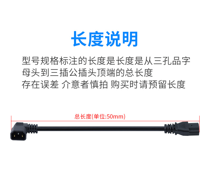 转接线_07.jpg