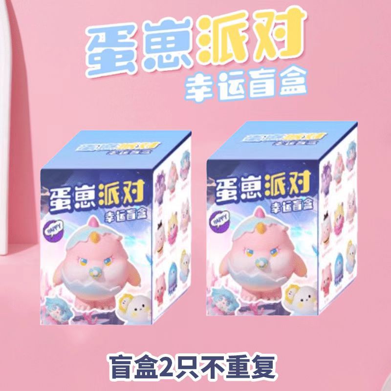 에그보이 세대 중 중복되지 않는 무작위 모델 2개(블라인드 박스)