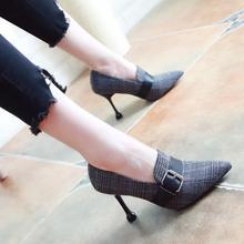 ƷӲ߸ѥ¿^ŮЬƤƷЬ