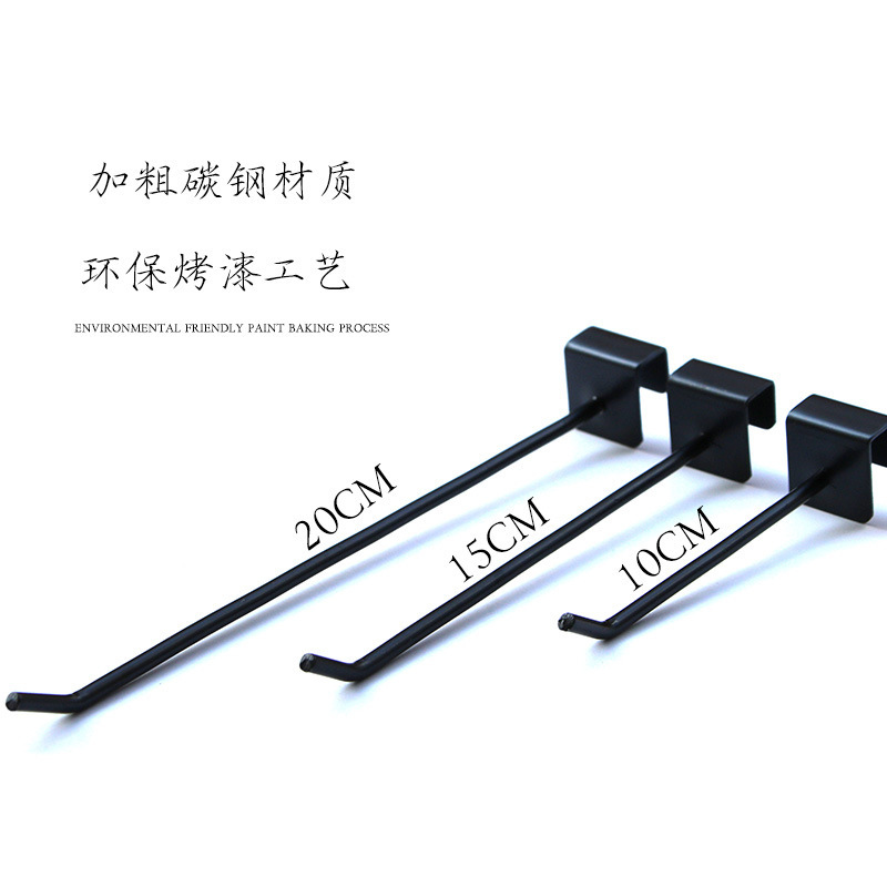 塗装黒白色角パイプフック棚横梁カードパイプフック太りアクセサリー収納フック上壁角パイプフック|undefined