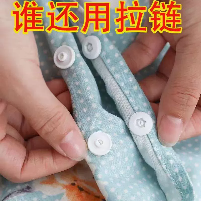 Застежки-кнопки для детской одежды без установки, пластиковые застежки-кнопки из смолы для детей без шитья.