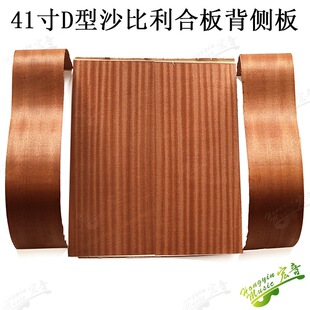 ɳ�����ϰ弪�����Ȱ�39�ŵ�OM41GA�ϰ�ļ��������������