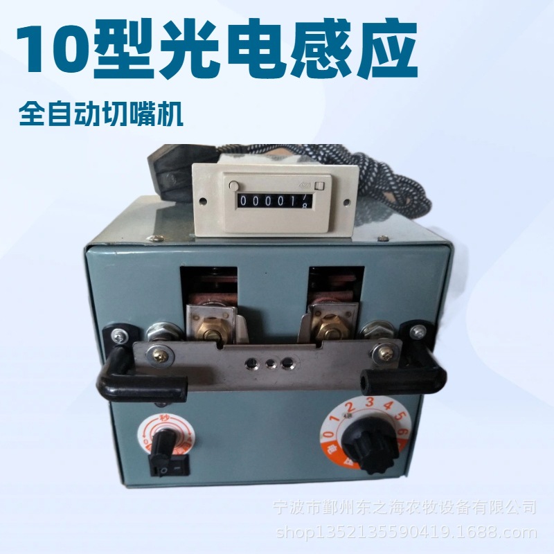 1688AI优化主图 (11).jpg