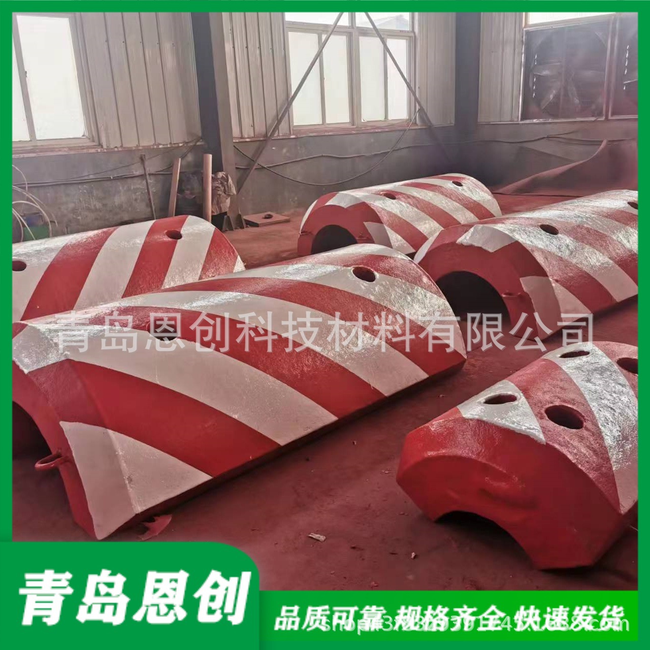 恩创自浮式复合材料 桥墩防护装置 防撞设施