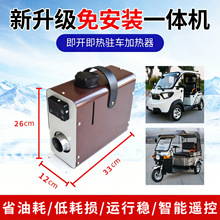 ��ů�v܇�ӟ���С�Ͳ�ů��һ�w�Ců�L�C����Դ����݆늄�܇ȡů��