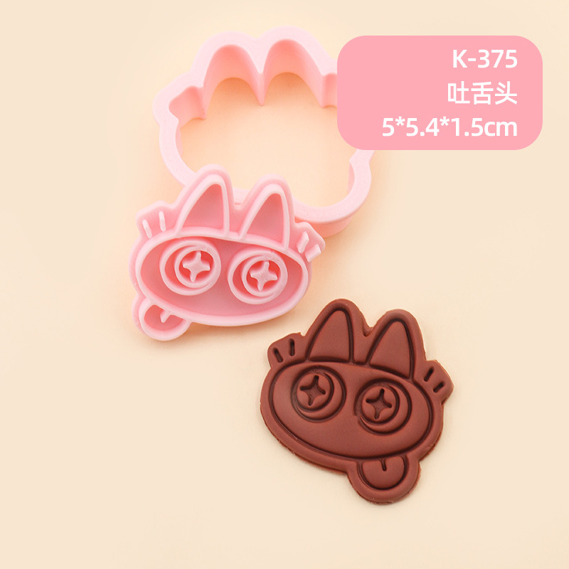 Molde de galletas de gato siamés de barro de frijol pequeño Dibujos animados lindo modelado de expresión gatito galleta DIY fondant horneado hogar