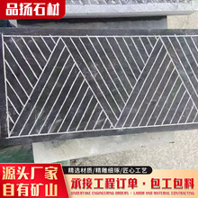 �¹��·ʯ�^���fʯ̤��ʯ��·�����f��ʯ���Y������ʯ��