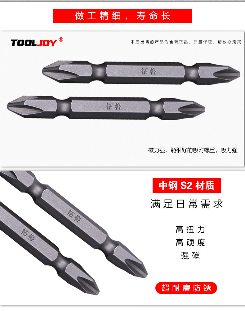 O1CN0150c9S22CiG8wP4TDV_!!2215052198507-0-cib.jpg?__r__=1675845728260