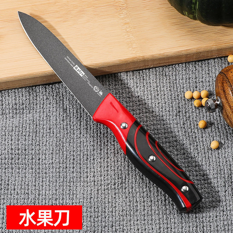 Cuchillo afilado de cocina de corte de carne de corte de verduras de acero inoxidable cuchillo de cocina cuchillo de corte de cuchillo de cocina dormitorio moldeo por inyección
