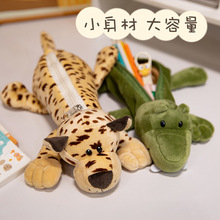 ��ͨ��������ˮ��P��ë�q��ߌW���ľߴ��ϻ��{�������ǹ��ռ{��