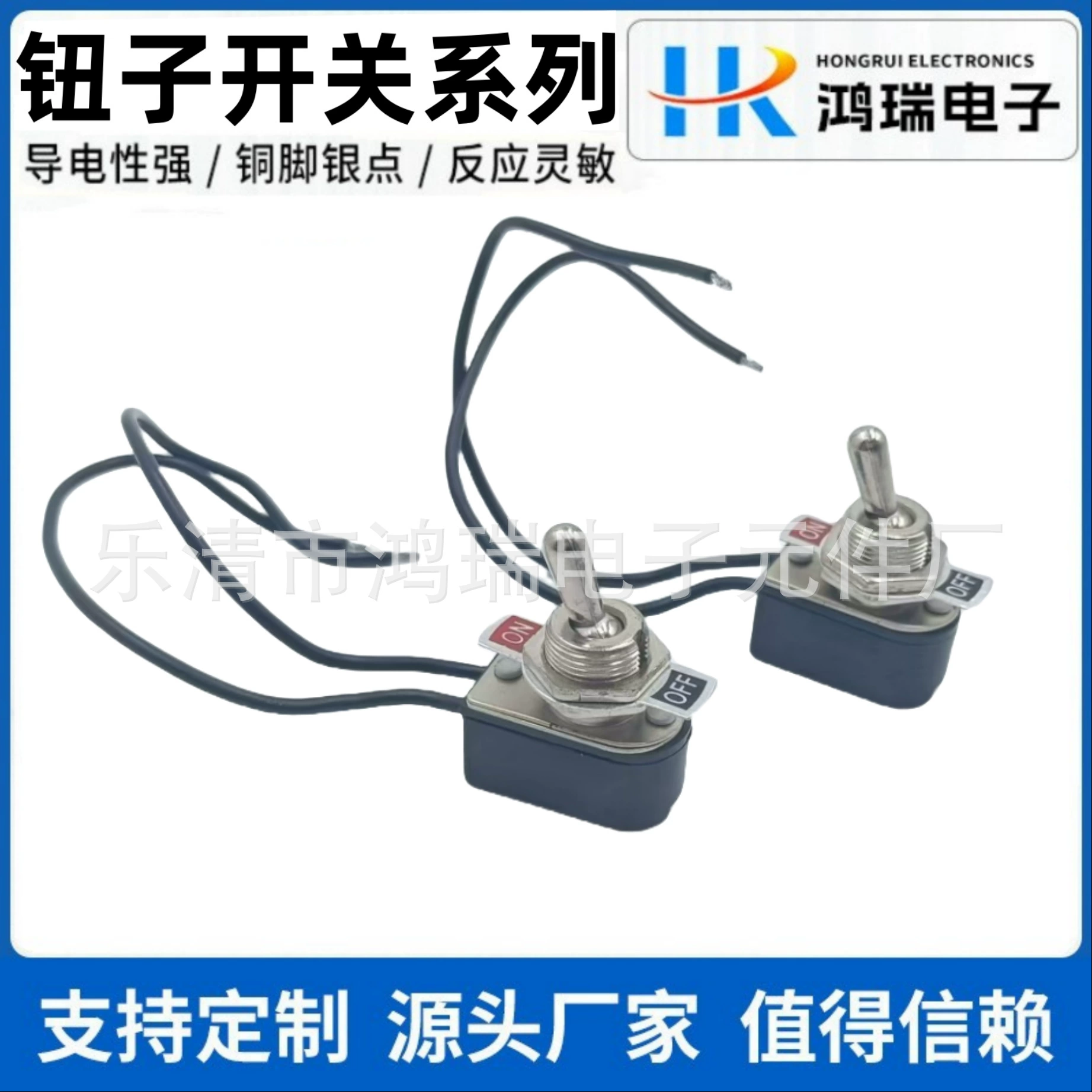 Поставка KNS-1 кнопочный переключатель с проводным отверстием 12MM линия длинная 13CM коромысла переключатель модификации автомобиля