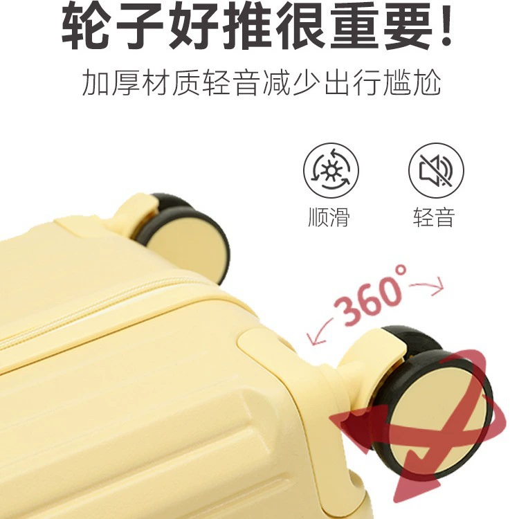 Universal capacious suitcase, increased thickness, 28 inch