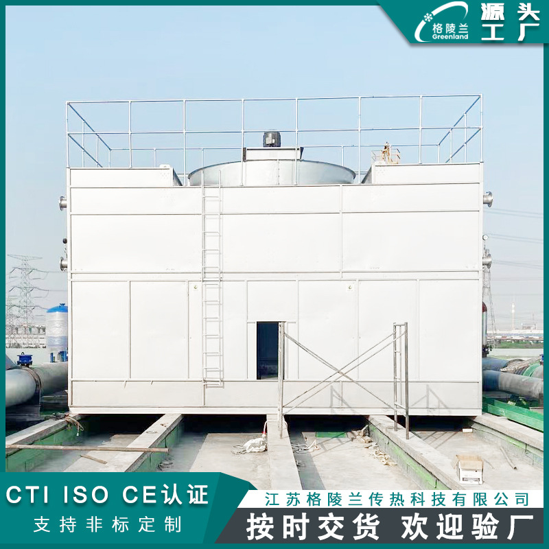 闭式冷却塔生产厂家哪家  冷却水塔品牌商 供水泵站的水塔