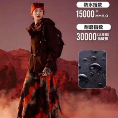 拓路山野国标GB32614冲锋衣女三合一男户外登山外套防风防水冲锋