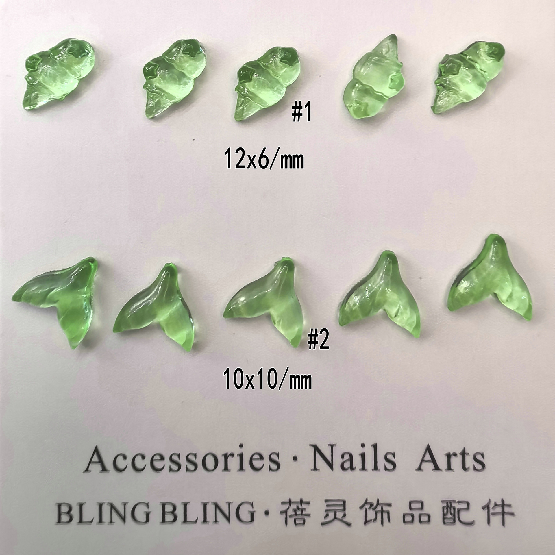 夏天冰透海螺鱼尾美甲饰品批发0001.jpg