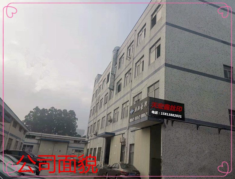 微信图片_20220105085349_副本_副本_副本