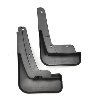Export Automotive Supplies Tire – Mudguard