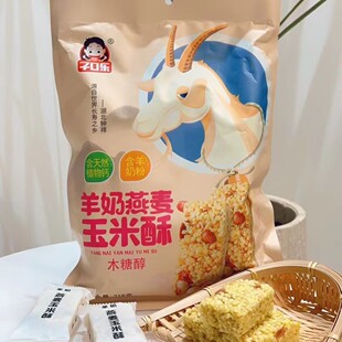 ���l޼������������238g���Ԫ���������e��ʳ�������������ְ��]