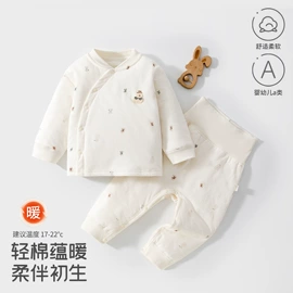 连身衣、爬服;童套装;童马甲