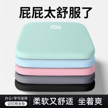 ӛ�����d�ҾӌW���k�������|ƨ�ɾ����ļ�������܇ӛ���޷���