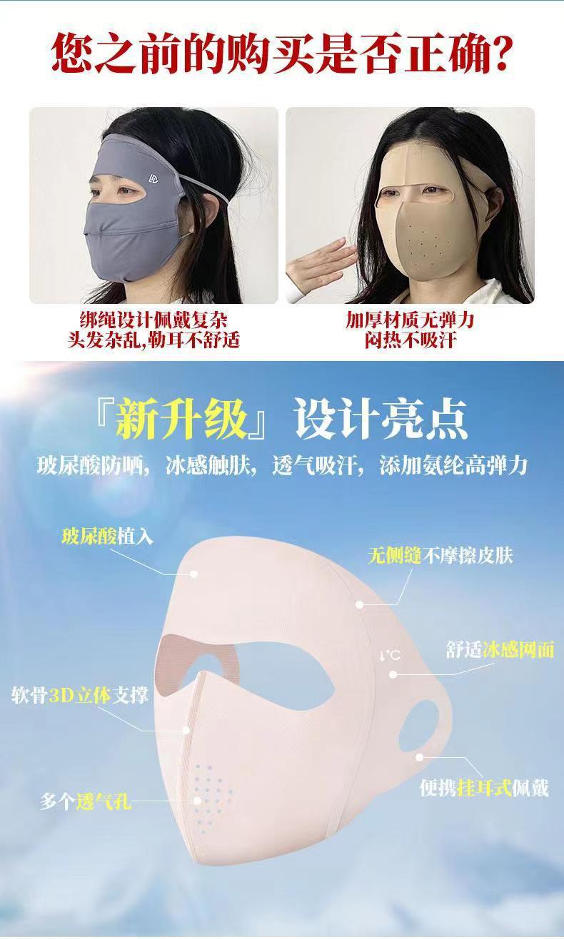 微信图片_20240618205209