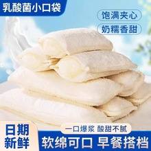 �����ζ�ڴ�����A�ĺóԲ�ā�������r��ʳ������e�����ʳ����