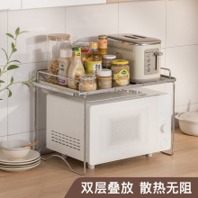 Դ�^���S�N���๦��������nʽ΢���t������ӲͱP�{���ռ{�����