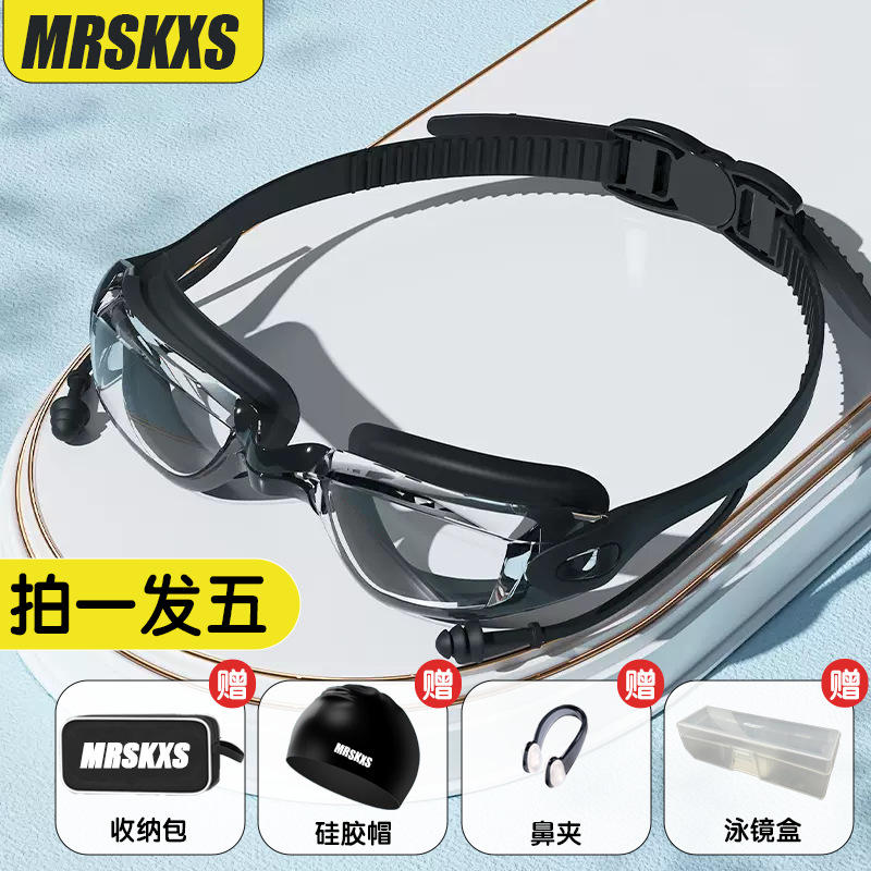 Electroplated black five-piece set 200 degrees