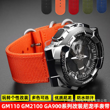 �m�俨���tС���GM110 GM2100 GA900�и��b���������ֱ펧���l