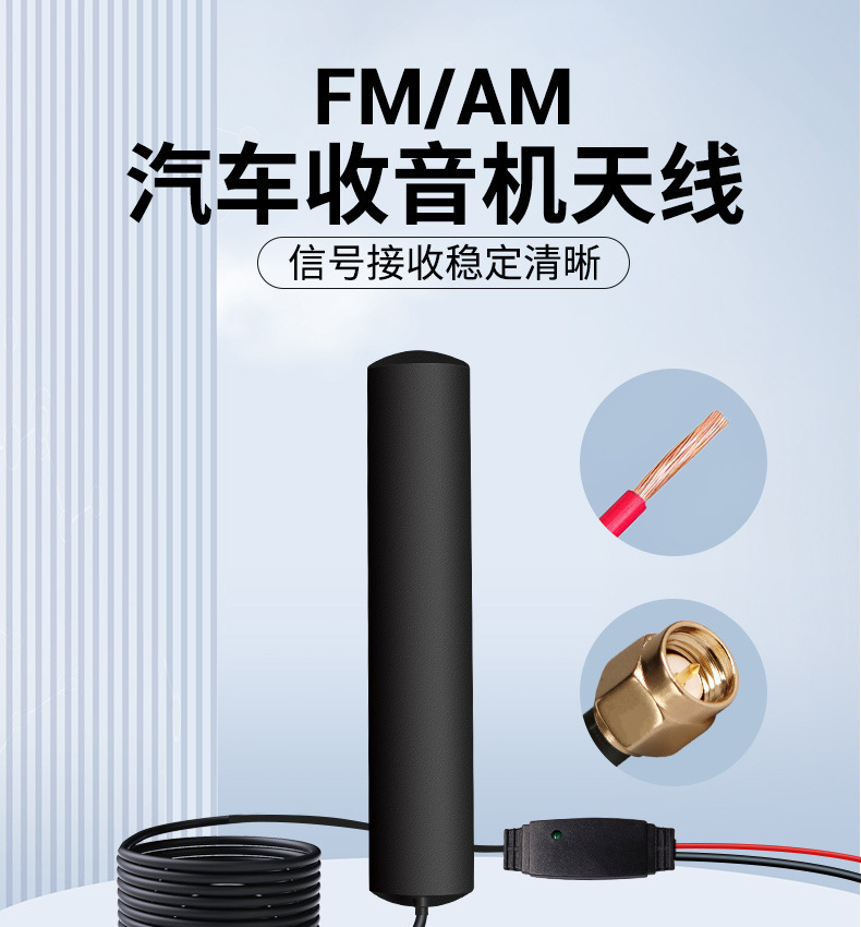 Gsm 4Glte Full-Band Patch Antenna 4g Navigation and Positioning External Wifi 2.4g 5.8g High Gain