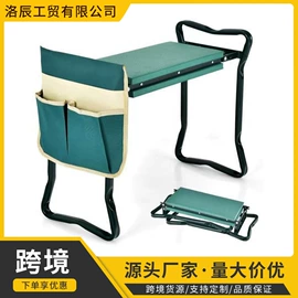 其他园林工具;扫把、簸箕;工具箱包